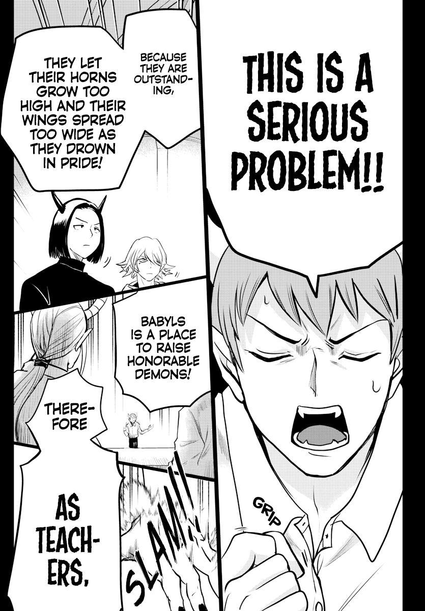 Welcome to Demon School! Iruma-kun Chapter 226 - Page 17
