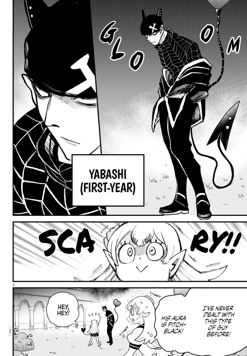 Welcome to Demon School! Iruma-kun Chapter 227 - Page 5