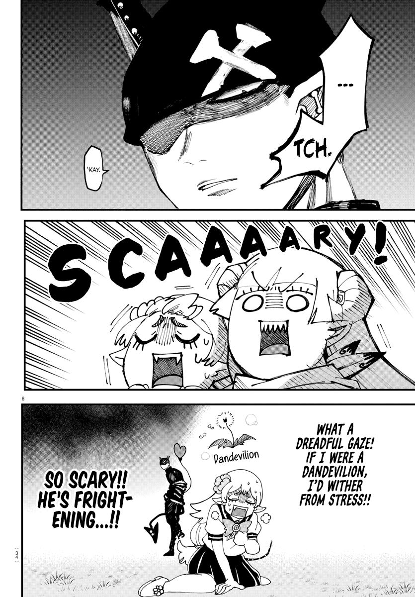 Welcome to Demon School! Iruma-kun Chapter 227 - Page 7