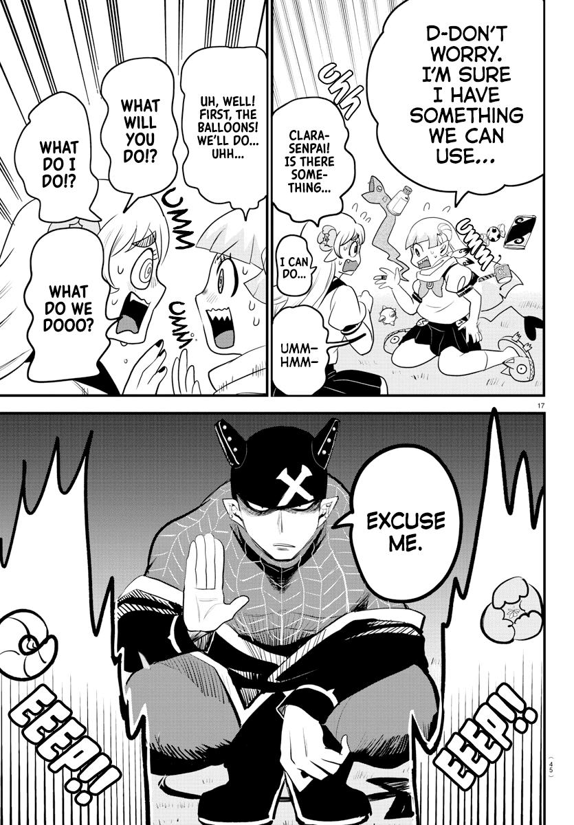 Welcome to Demon School! Iruma-kun Chapter 227 - Page 16
