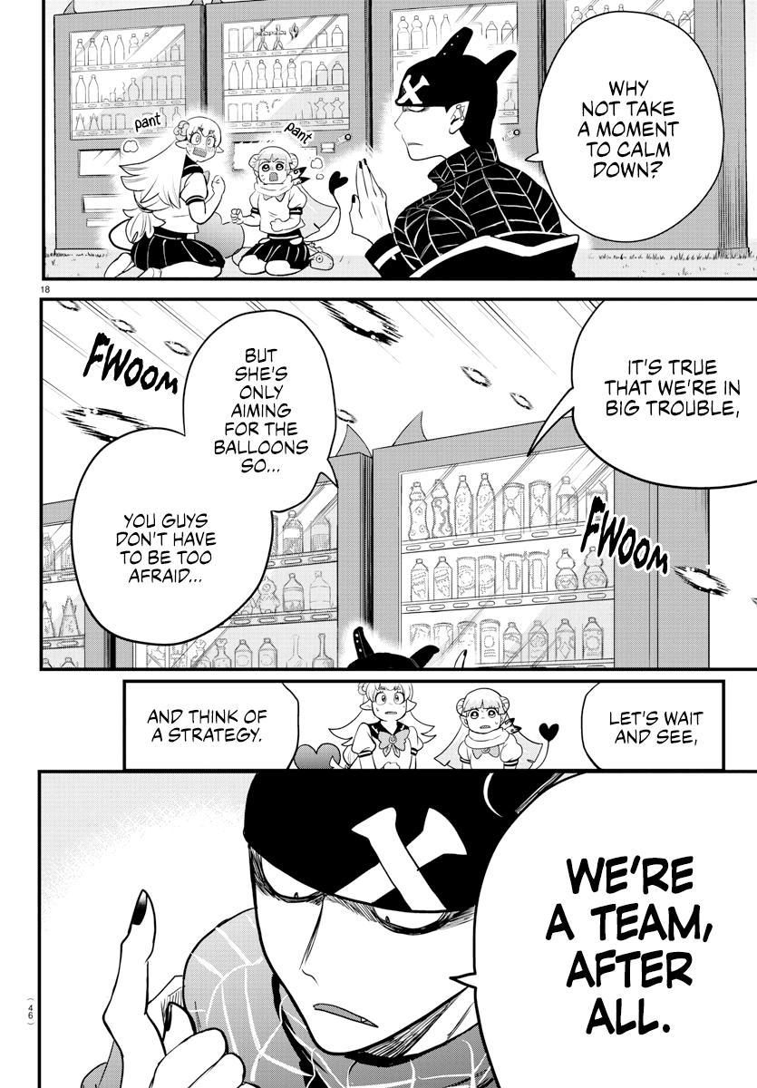 Welcome to Demon School! Iruma-kun Chapter 227 - Page 17