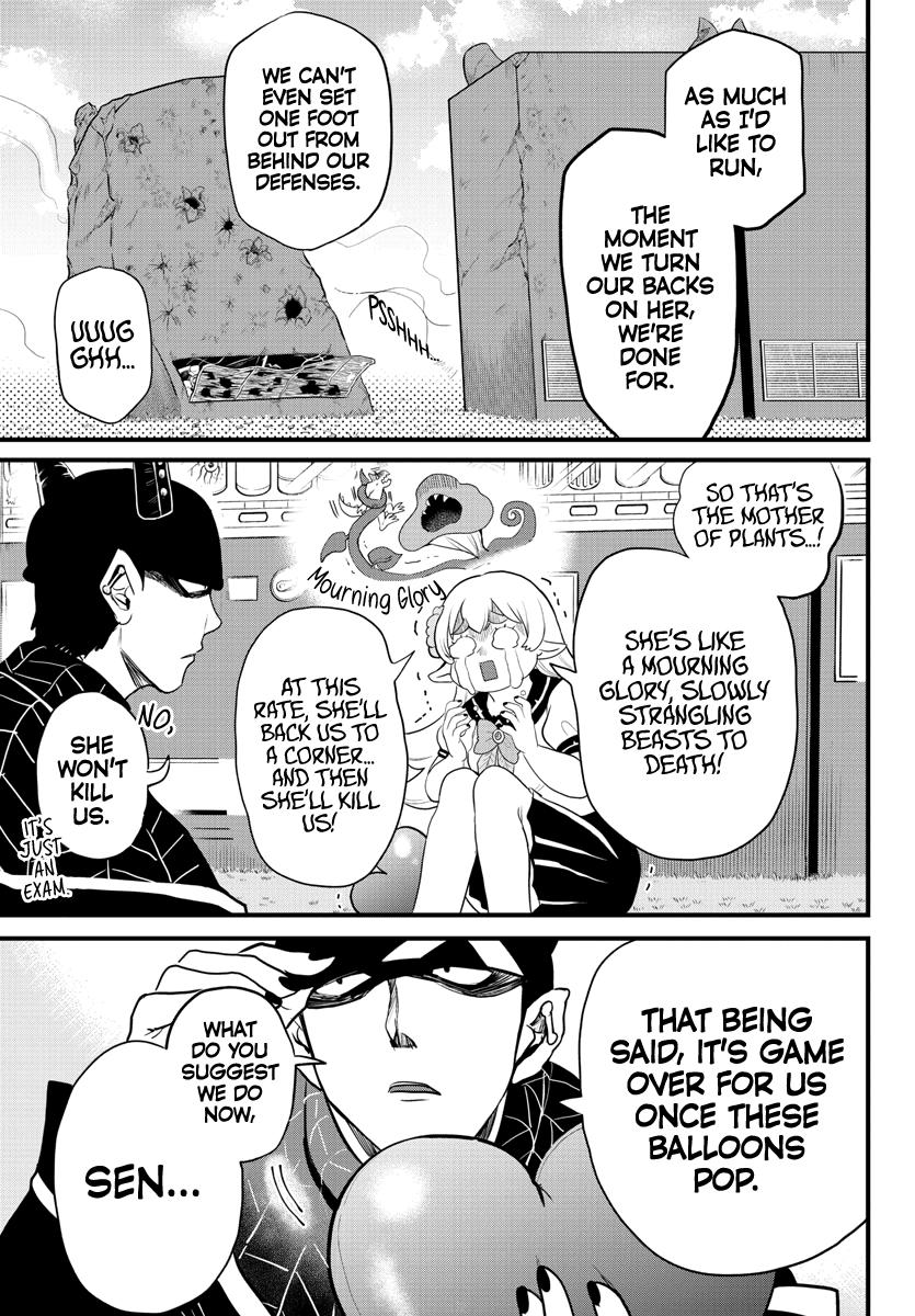 Welcome to Demon School! Iruma-kun Chapter 228 - Page 3
