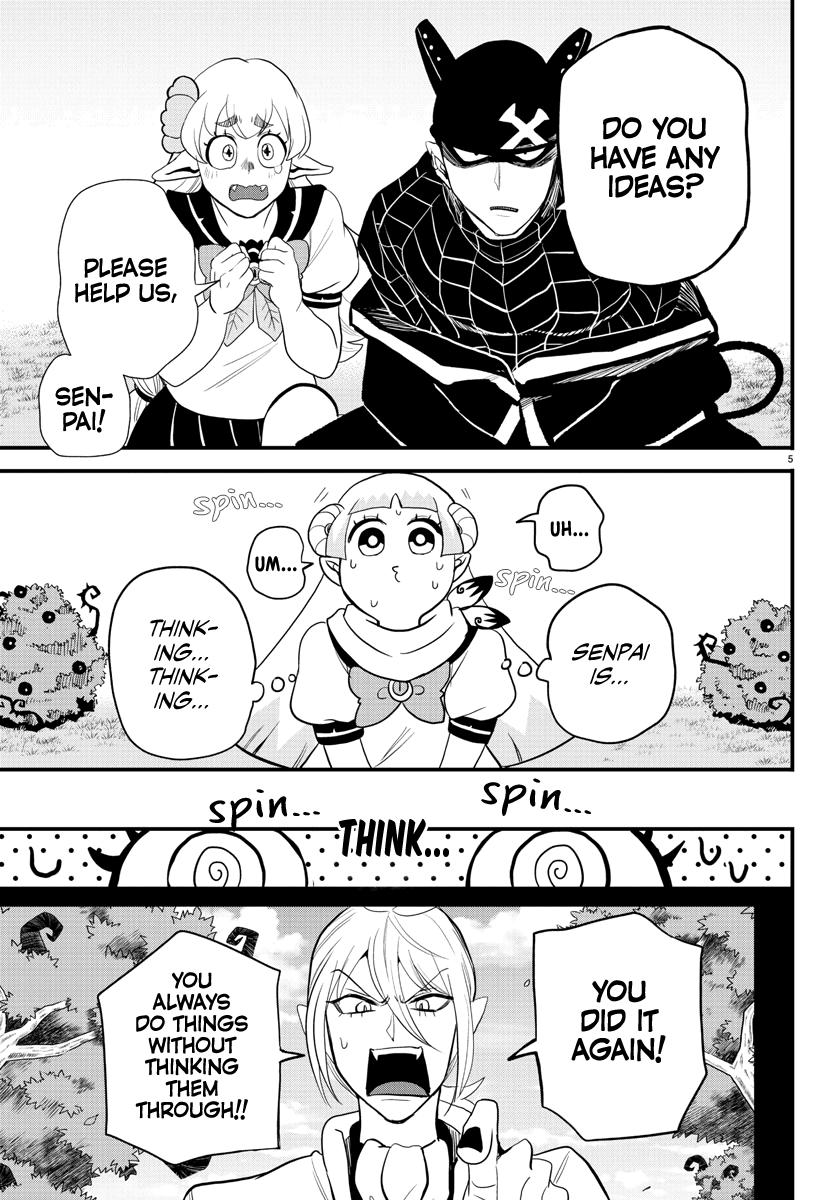 Welcome to Demon School! Iruma-kun Chapter 228 - Page 5