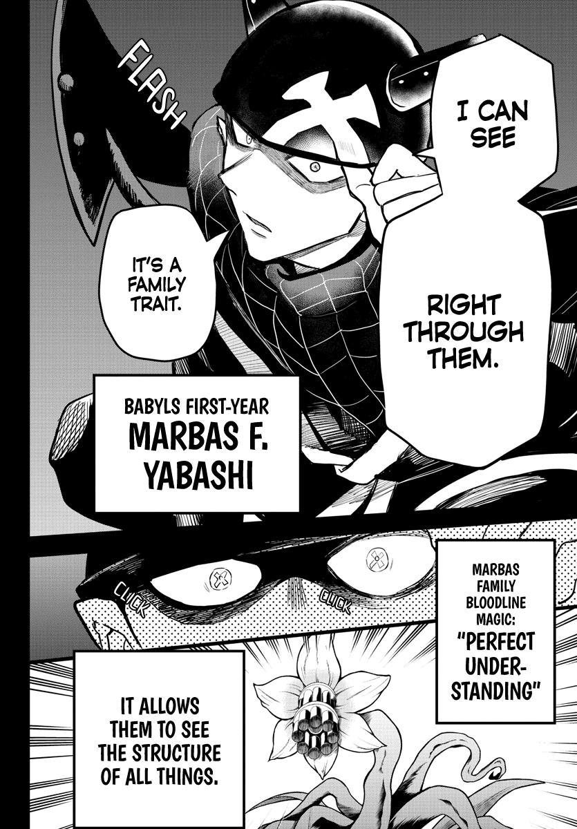 Welcome to Demon School! Iruma-kun Chapter 228 - Page 13