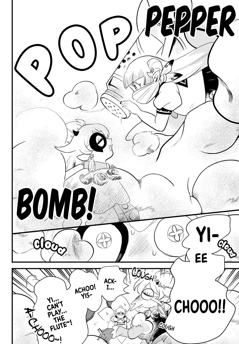 Welcome to Demon School! Iruma-kun Chapter 228 - Page 15