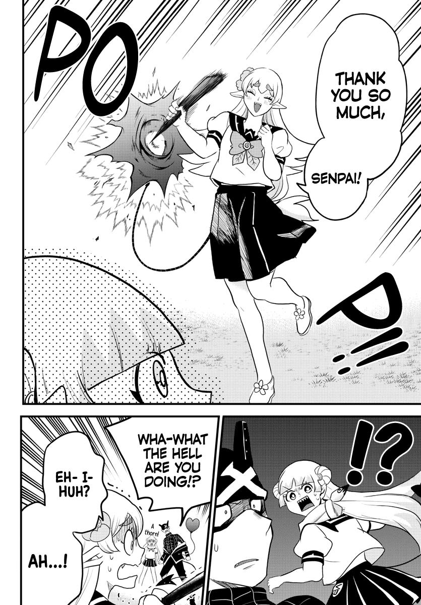 Welcome to Demon School! Iruma-kun Chapter 228 - Page 17