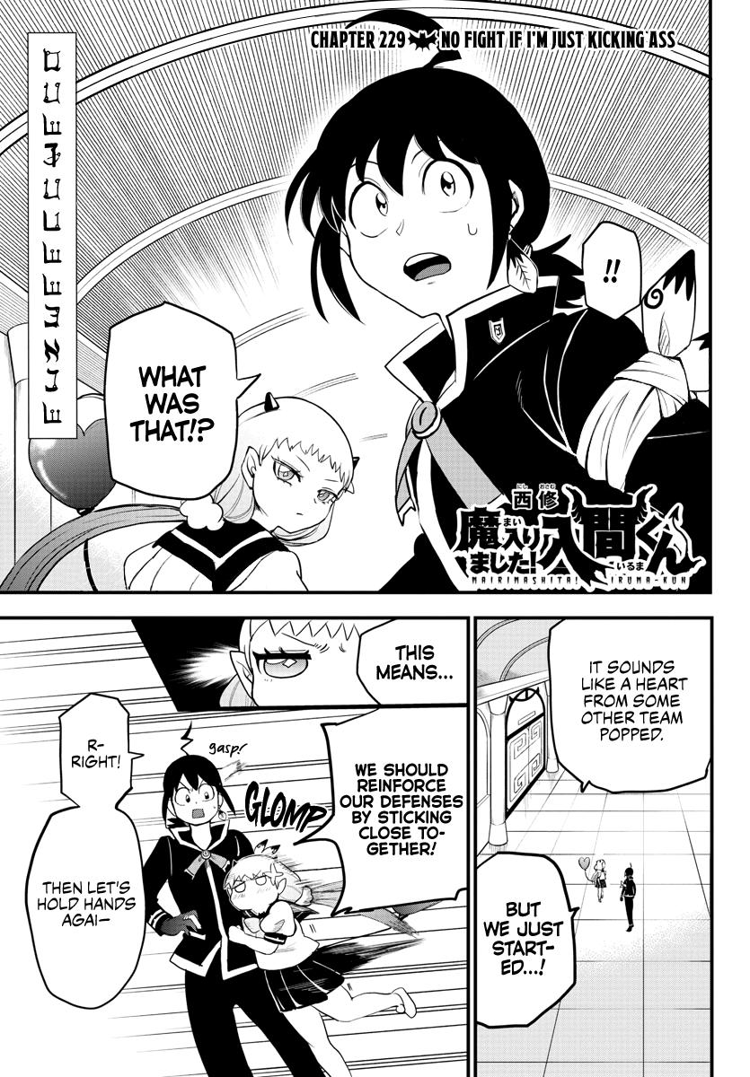 Welcome to Demon School! Iruma-kun Chapter 229 - Page 1