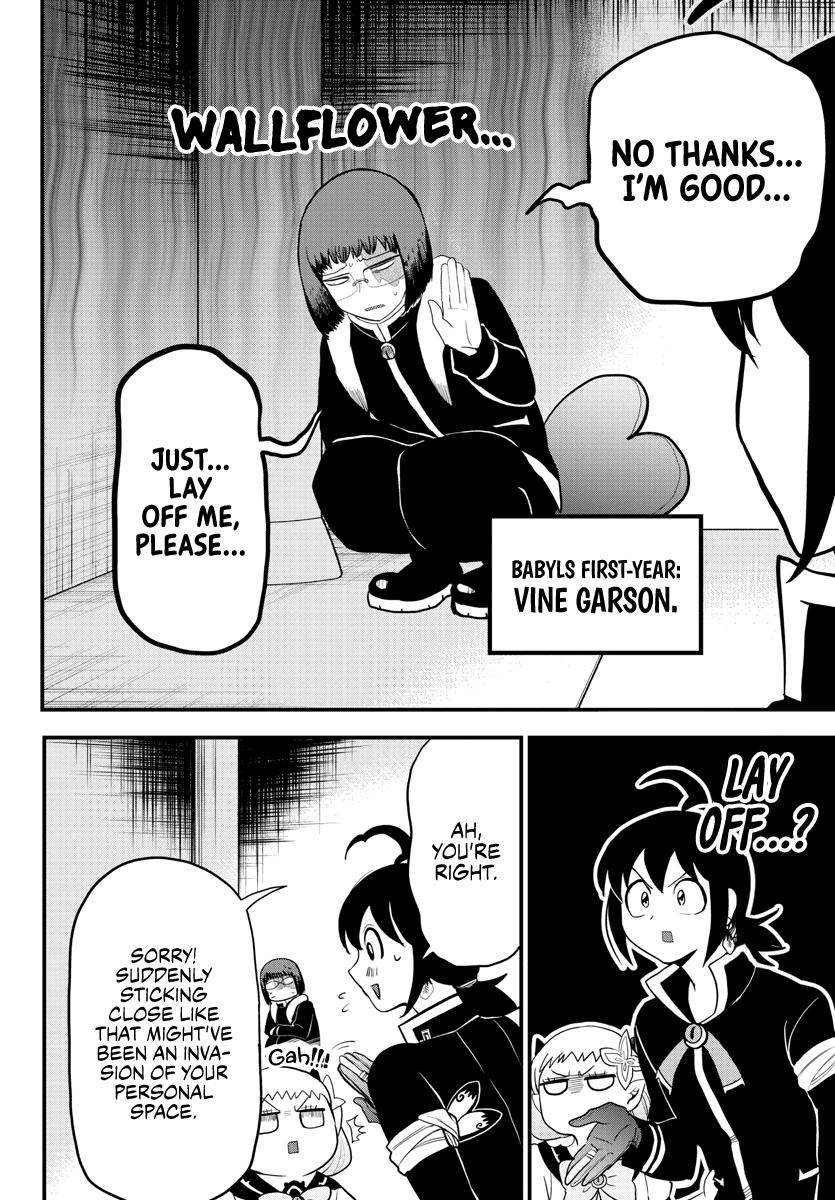 Welcome to Demon School! Iruma-kun Chapter 229 - Page 2