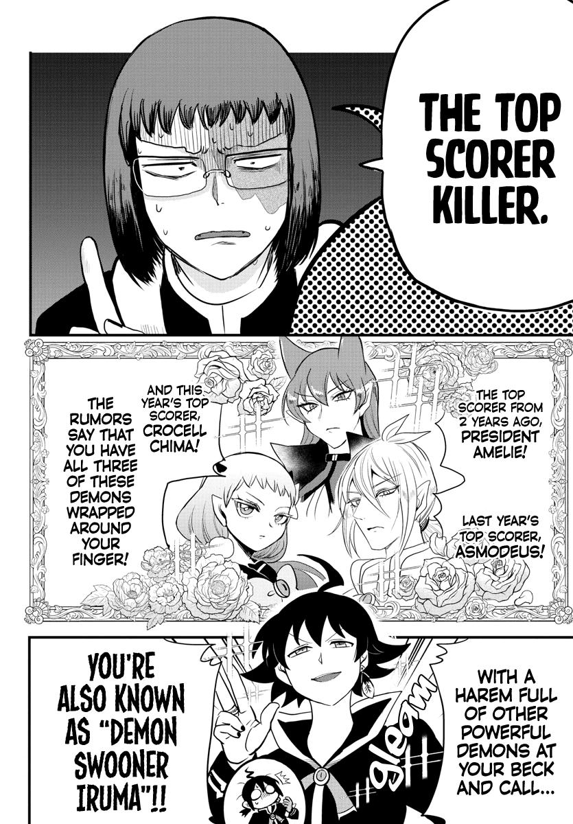 Welcome to Demon School! Iruma-kun Chapter 229 - Page 4