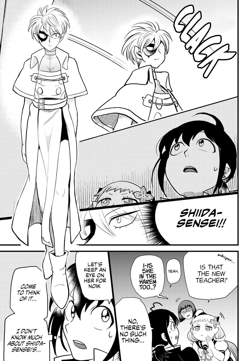 Welcome to Demon School! Iruma-kun Chapter 229 - Page 7