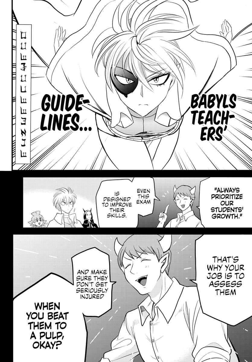 Welcome to Demon School! Iruma-kun Chapter 230 - Page 2