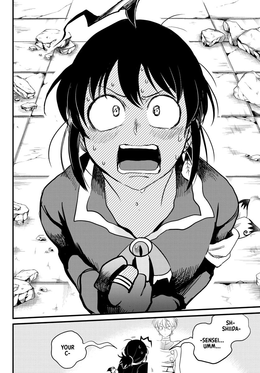 Welcome to Demon School! Iruma-kun Chapter 230 - Page 15