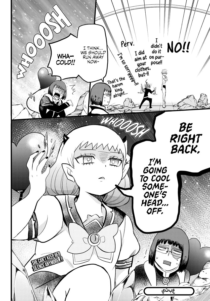 Welcome to Demon School! Iruma-kun Chapter 230 - Page 18