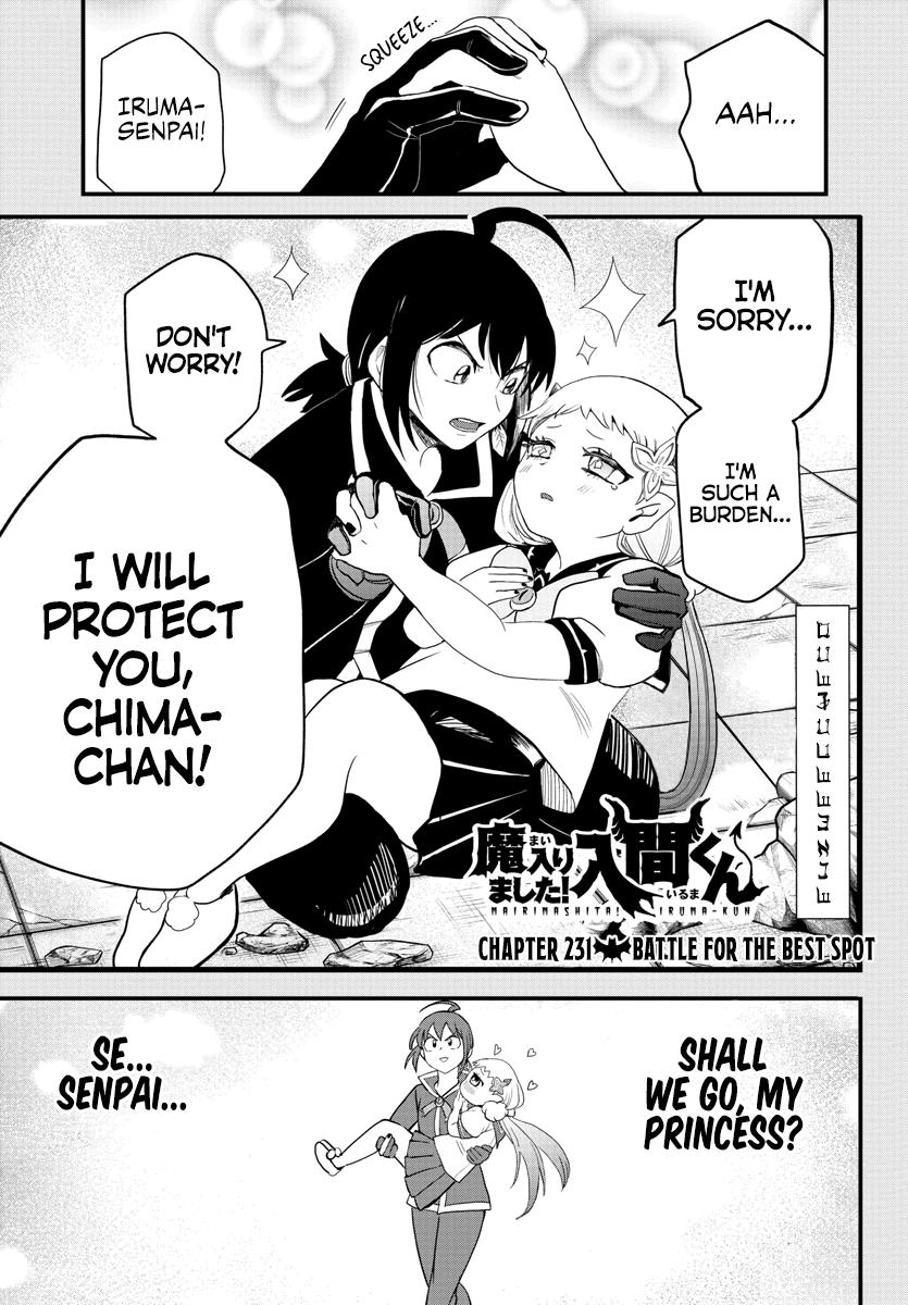 Welcome to Demon School! Iruma-kun Chapter 231 - Page 1