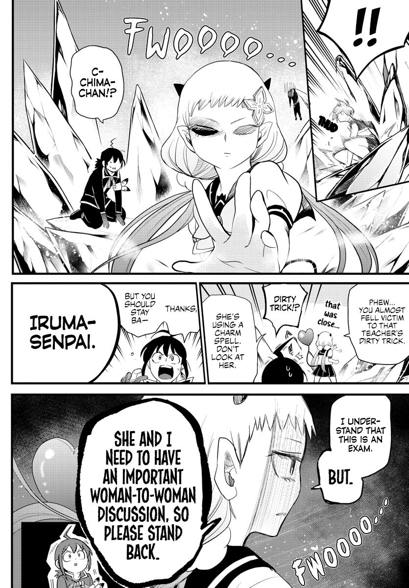 Welcome to Demon School! Iruma-kun Chapter 231 - Page 3