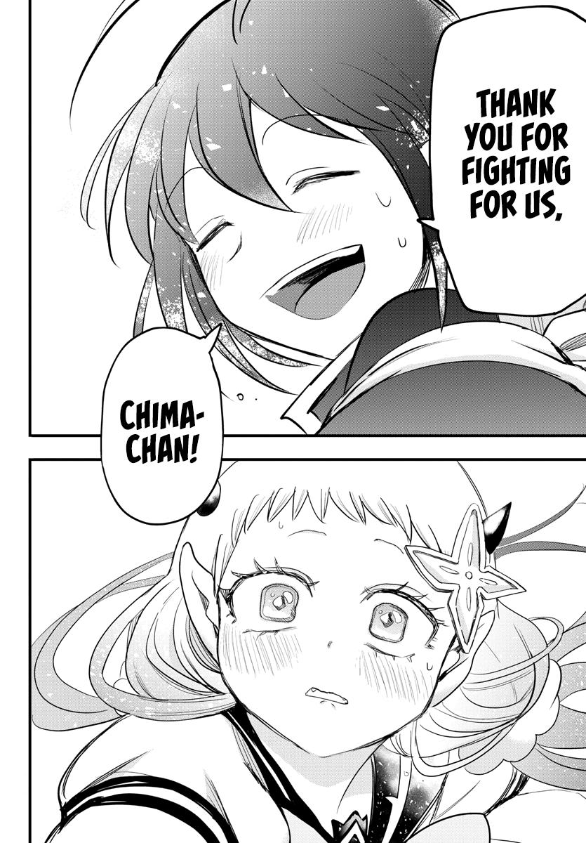 Welcome to Demon School! Iruma-kun Chapter 231 - Page 10