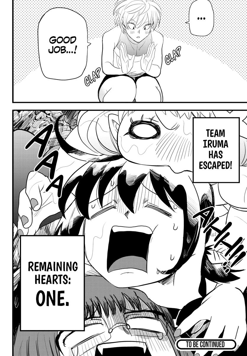 Welcome to Demon School! Iruma-kun Chapter 231 - Page 15