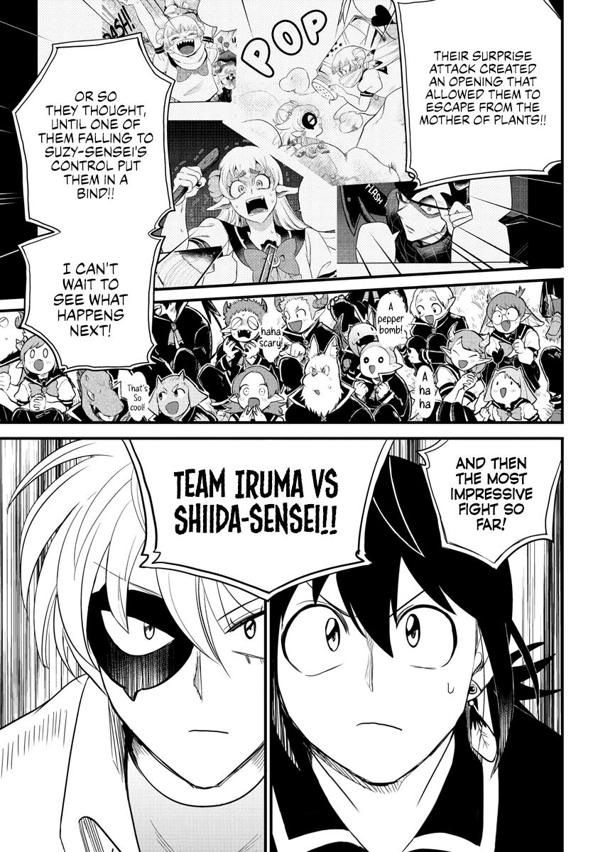 Welcome to Demon School! Iruma-kun Chapter 232 - Page 3