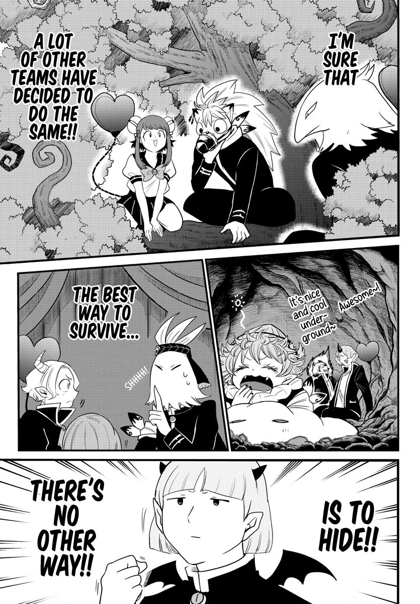 Welcome to Demon School! Iruma-kun Chapter 232 - Page 7