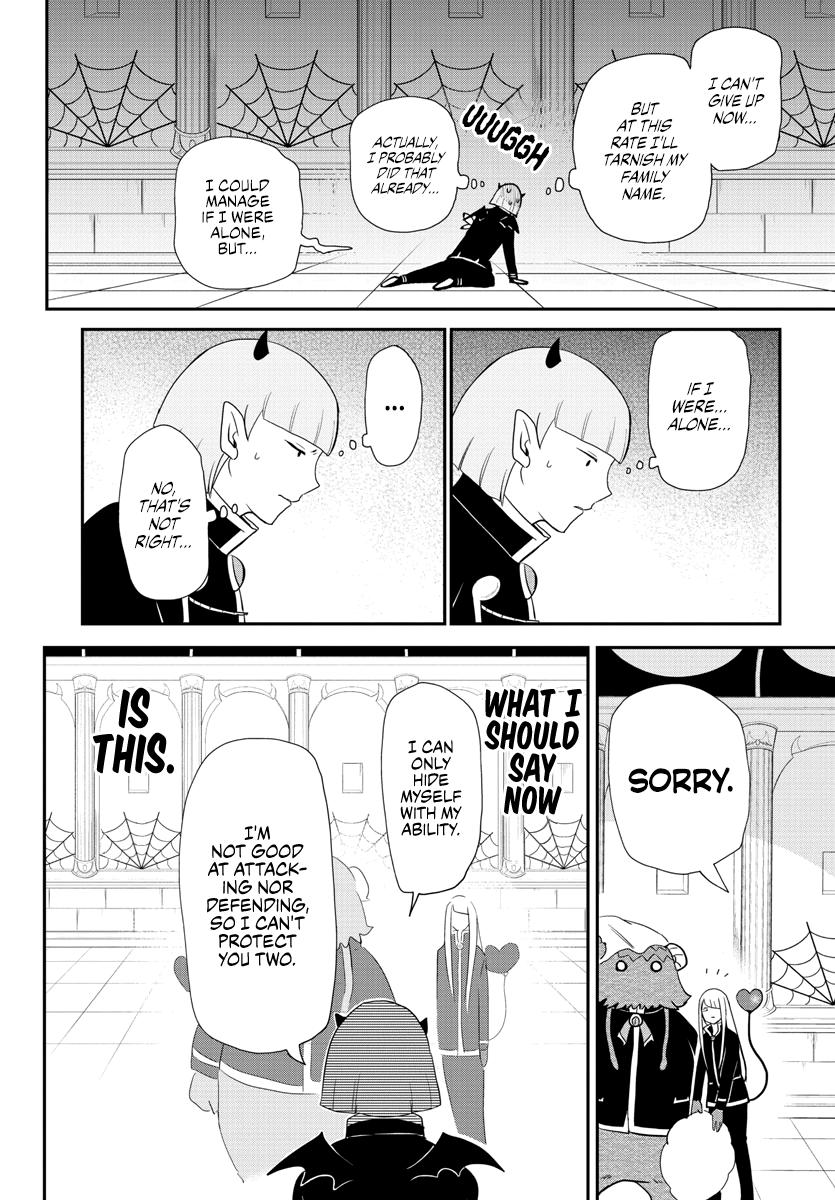 Welcome to Demon School! Iruma-kun Chapter 232 - Page 12