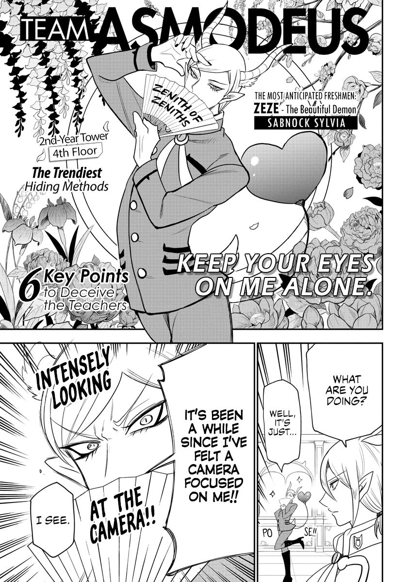 Welcome to Demon School! Iruma-kun Chapter 233 - Page 9