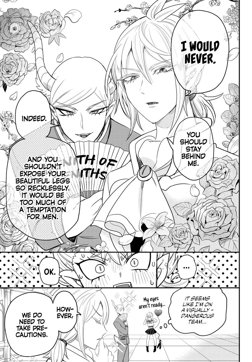 Welcome to Demon School! Iruma-kun Chapter 233 - Page 11