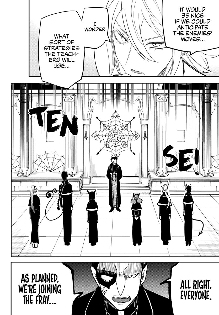 Welcome to Demon School! Iruma-kun Chapter 233 - Page 12