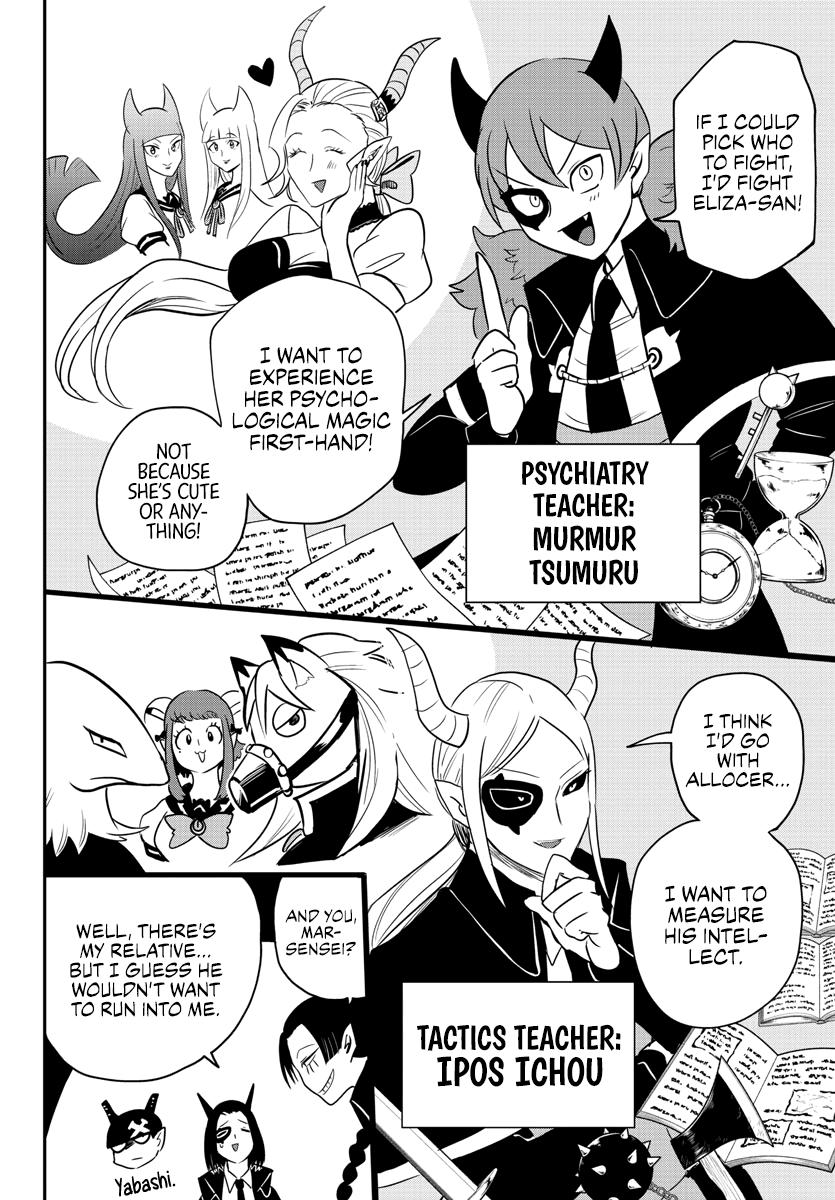 Welcome to Demon School! Iruma-kun Chapter 233 - Page 14