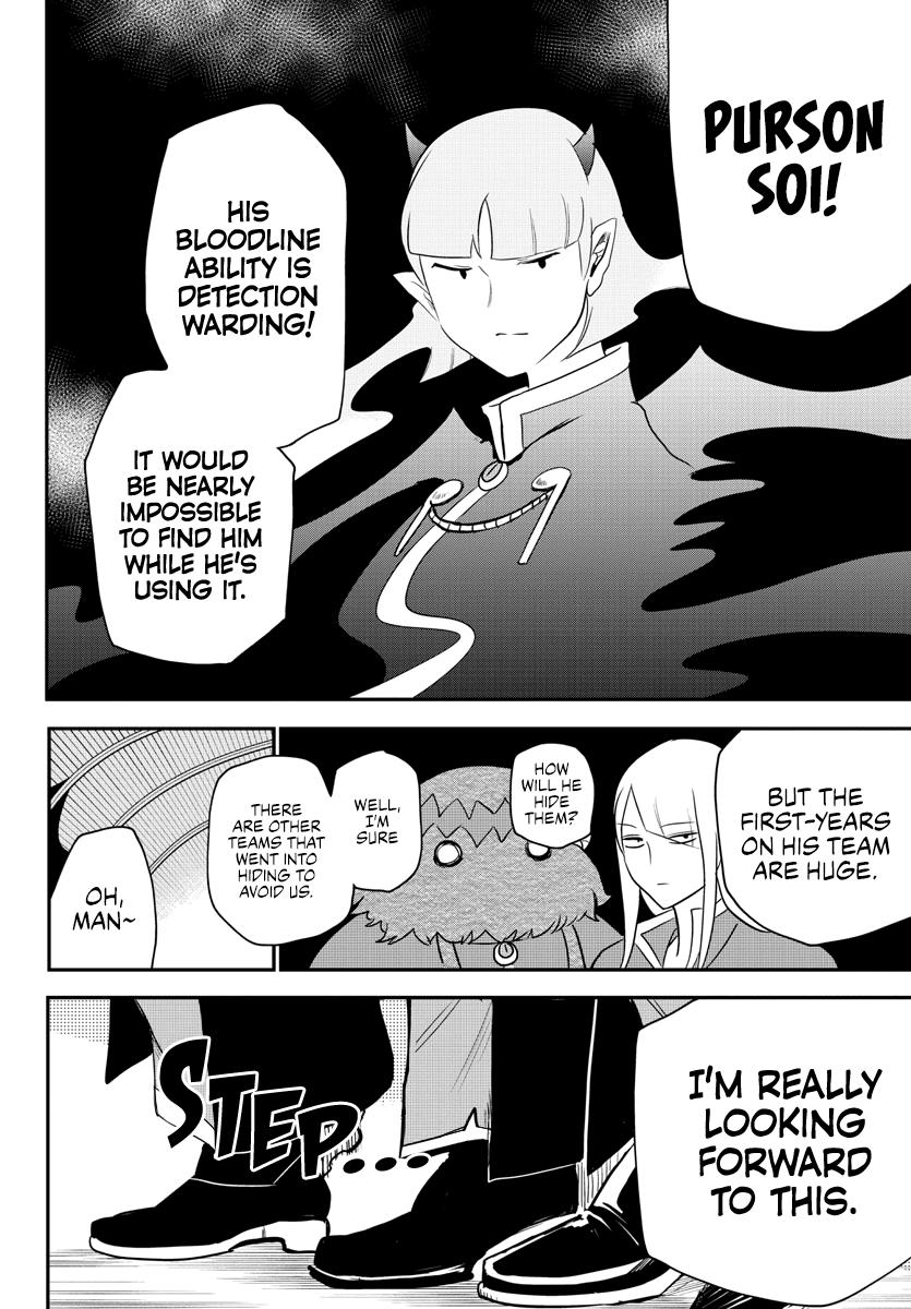 Welcome to Demon School! Iruma-kun Chapter 233 - Page 16
