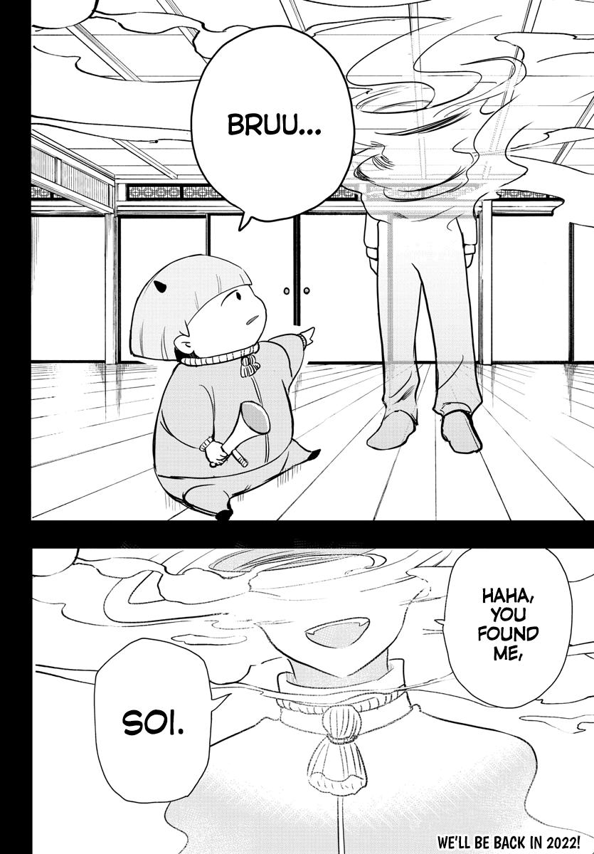 Welcome to Demon School! Iruma-kun Chapter 233 - Page 22