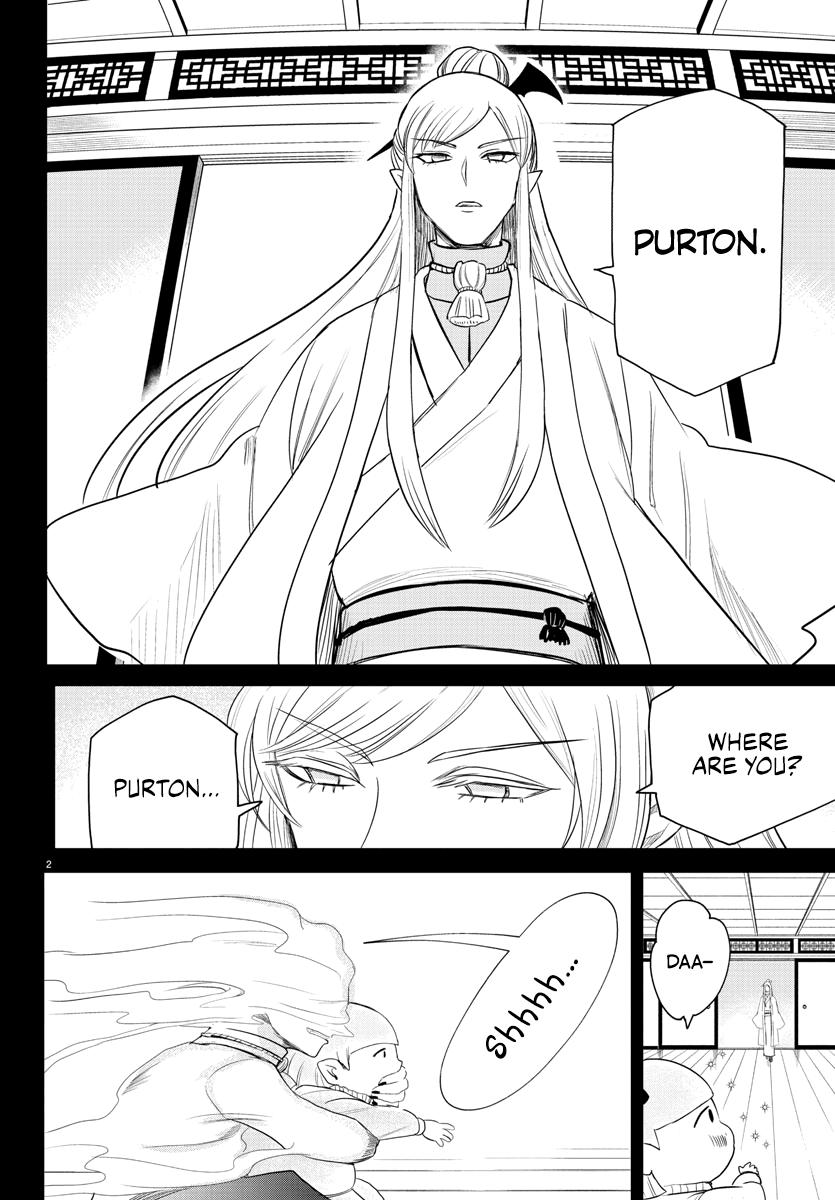 Welcome to Demon School! Iruma-kun Chapter 234 - Page 2