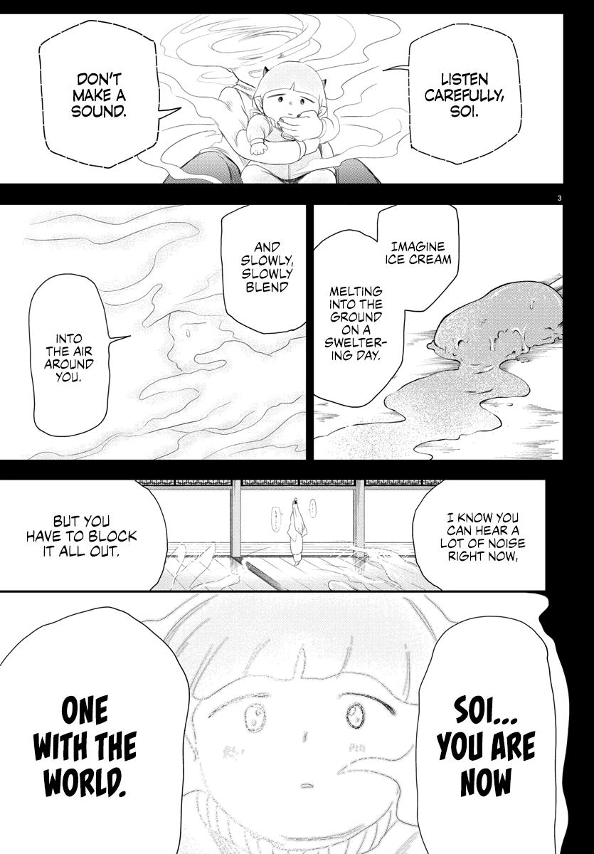 Welcome to Demon School! Iruma-kun Chapter 234 - Page 3
