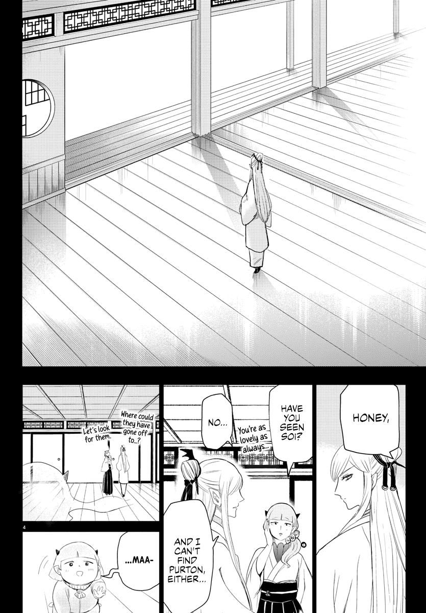 Welcome to Demon School! Iruma-kun Chapter 234 - Page 4