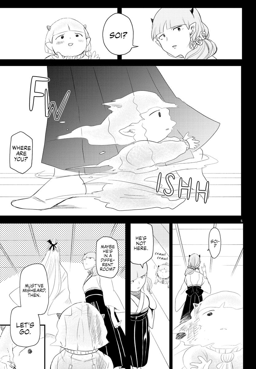 Welcome to Demon School! Iruma-kun Chapter 234 - Page 5