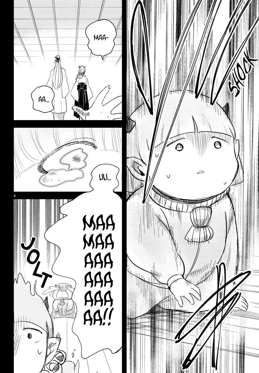 Welcome to Demon School! Iruma-kun Chapter 234 - Page 6