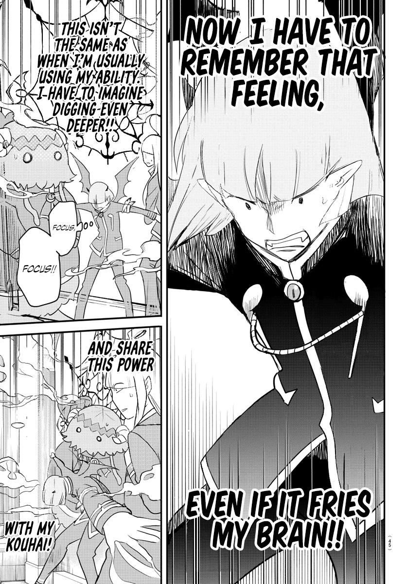 Welcome to Demon School! Iruma-kun Chapter 234 - Page 9