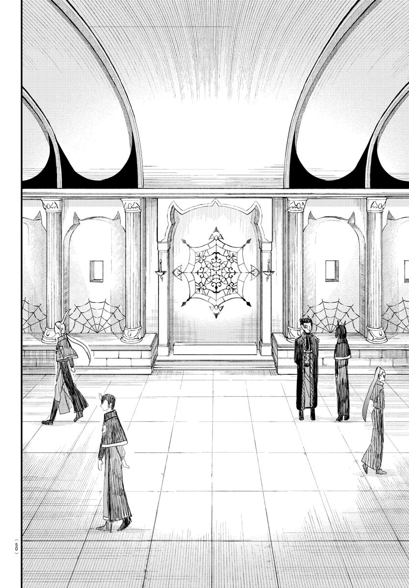 Welcome to Demon School! Iruma-kun Chapter 234 - Page 14