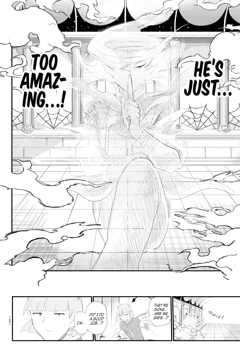 Welcome to Demon School! Iruma-kun Chapter 234 - Page 16