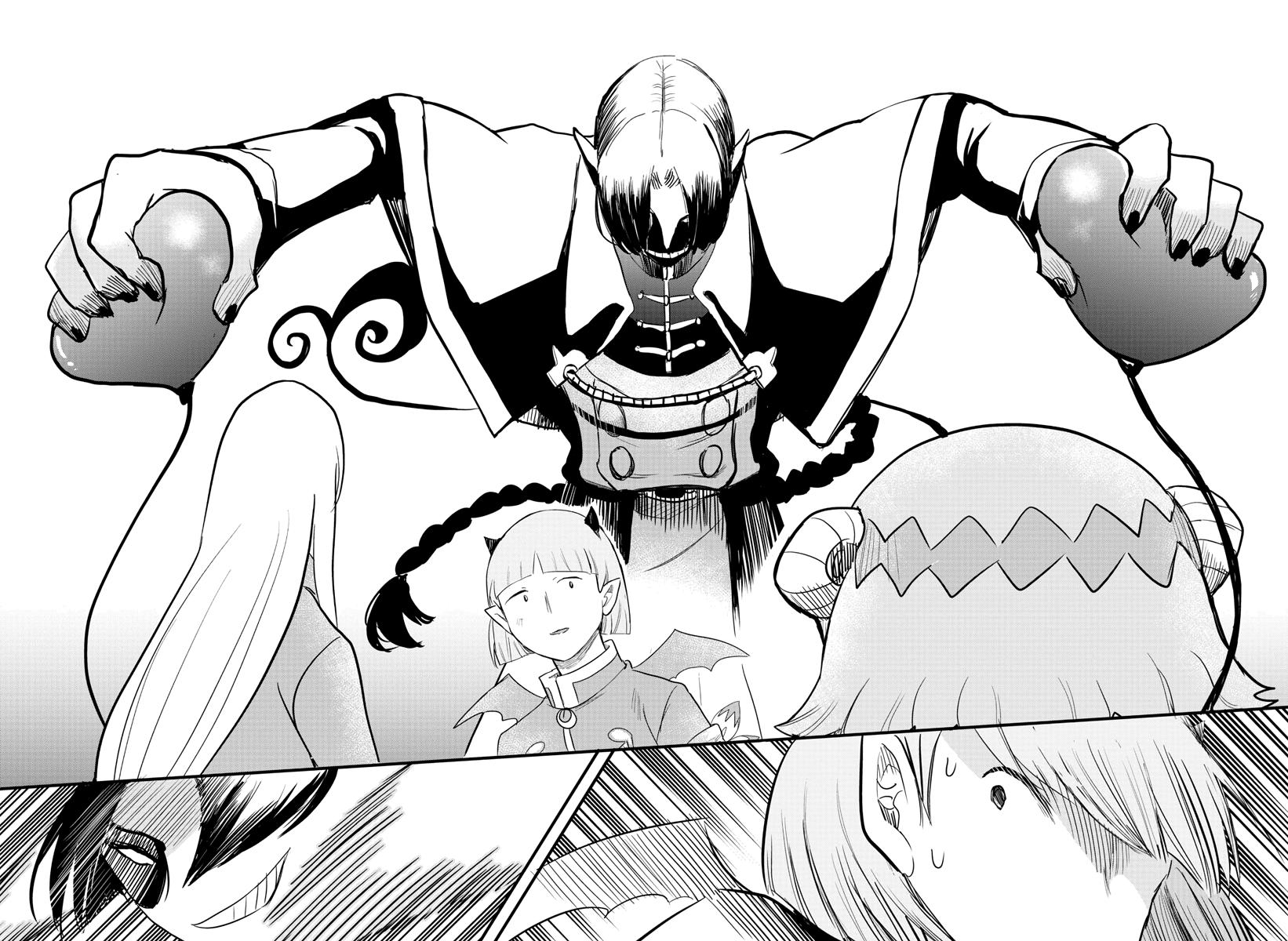 Welcome to Demon School! Iruma-kun Chapter 234 - Page 18