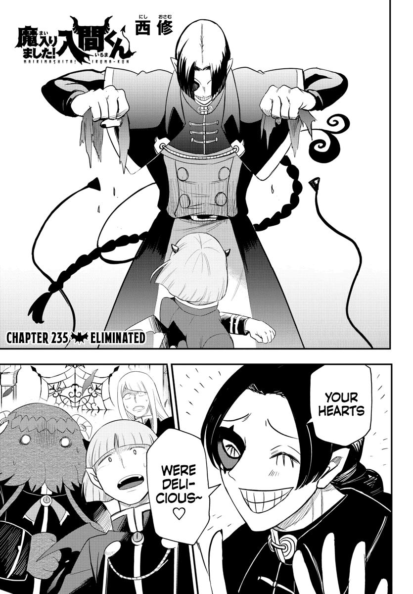 Welcome to Demon School! Iruma-kun Chapter 235 - Page 1