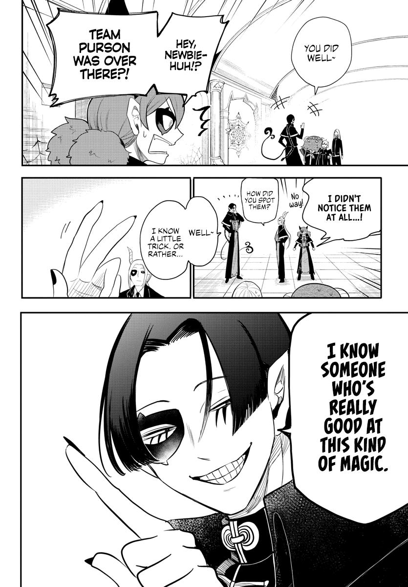 Welcome to Demon School! Iruma-kun Chapter 235 - Page 2