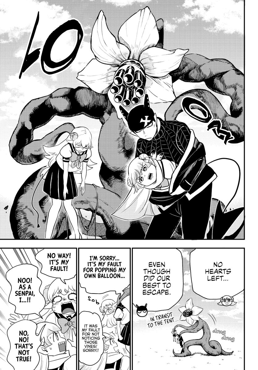 Welcome to Demon School! Iruma-kun Chapter 235 - Page 16