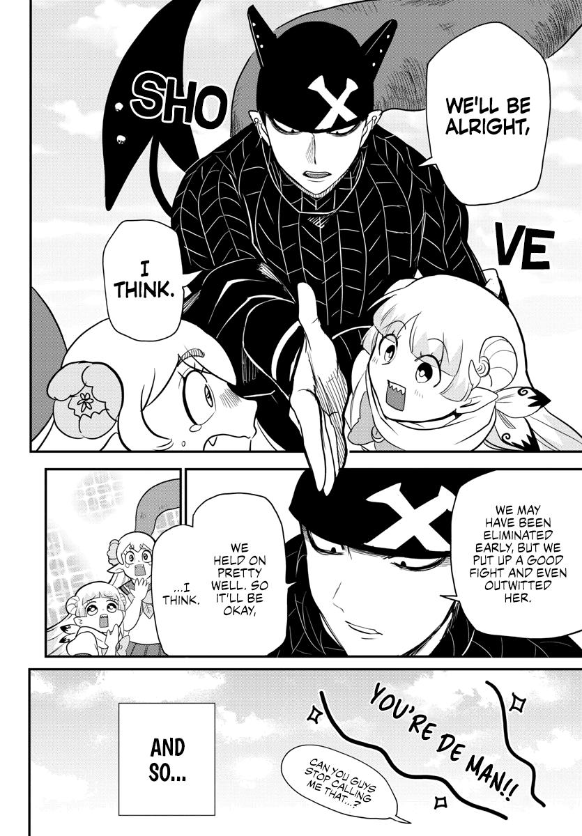 Welcome to Demon School! Iruma-kun Chapter 235 - Page 17