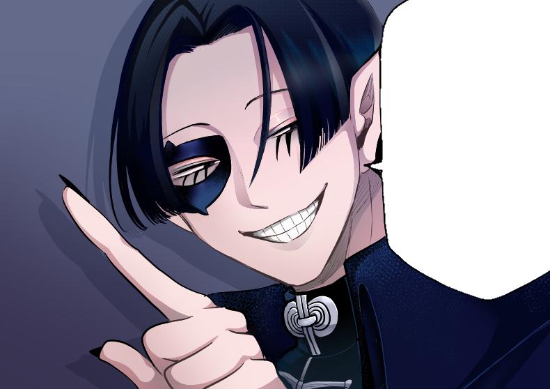 Welcome to Demon School! Iruma-kun Chapter 235 - Page 20
