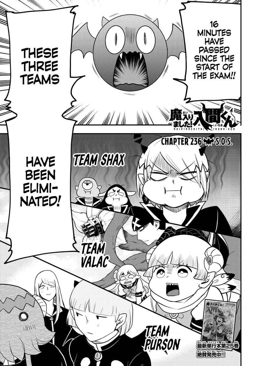 Welcome to Demon School! Iruma-kun Chapter 236 - Page 1