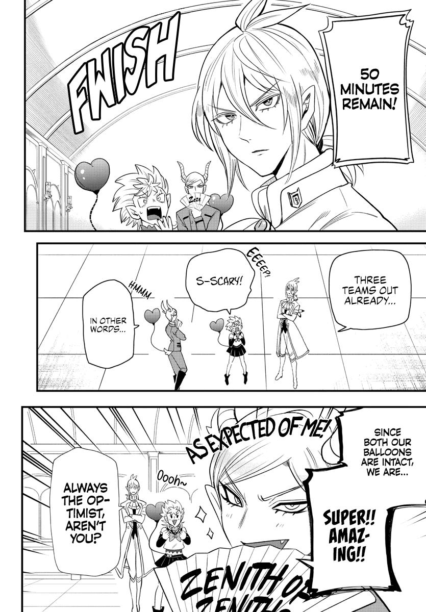 Welcome to Demon School! Iruma-kun Chapter 236 - Page 2