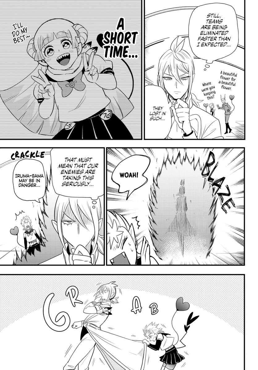 Welcome to Demon School! Iruma-kun Chapter 236 - Page 3