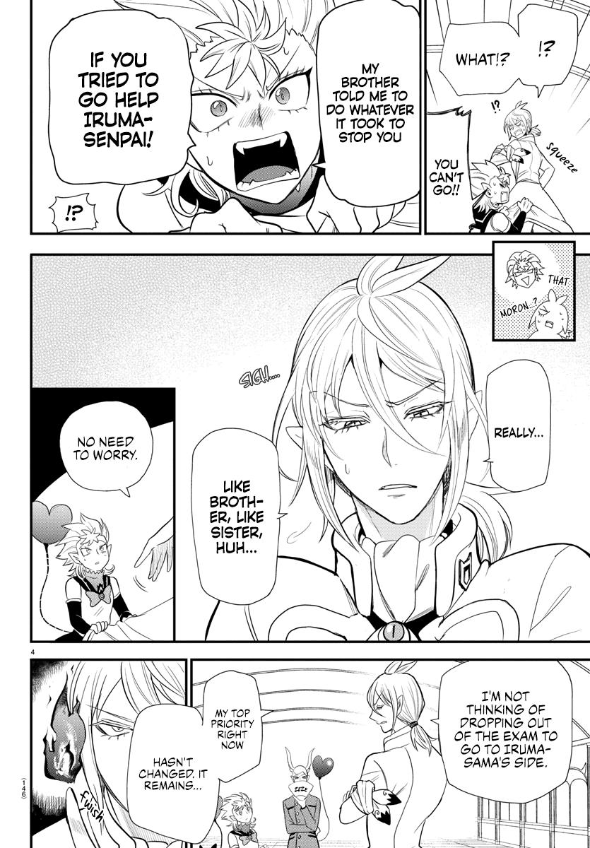 Welcome to Demon School! Iruma-kun Chapter 236 - Page 4