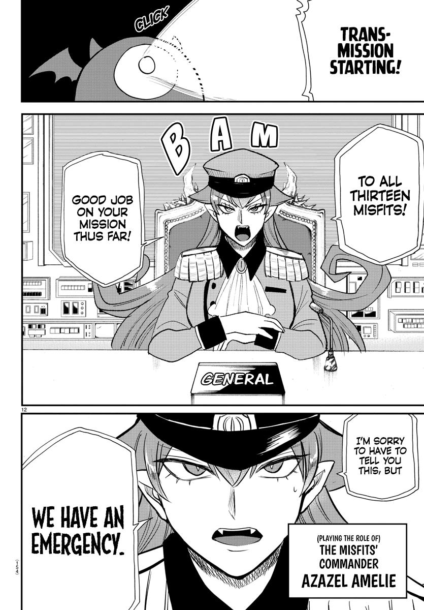 Welcome to Demon School! Iruma-kun Chapter 236 - Page 12