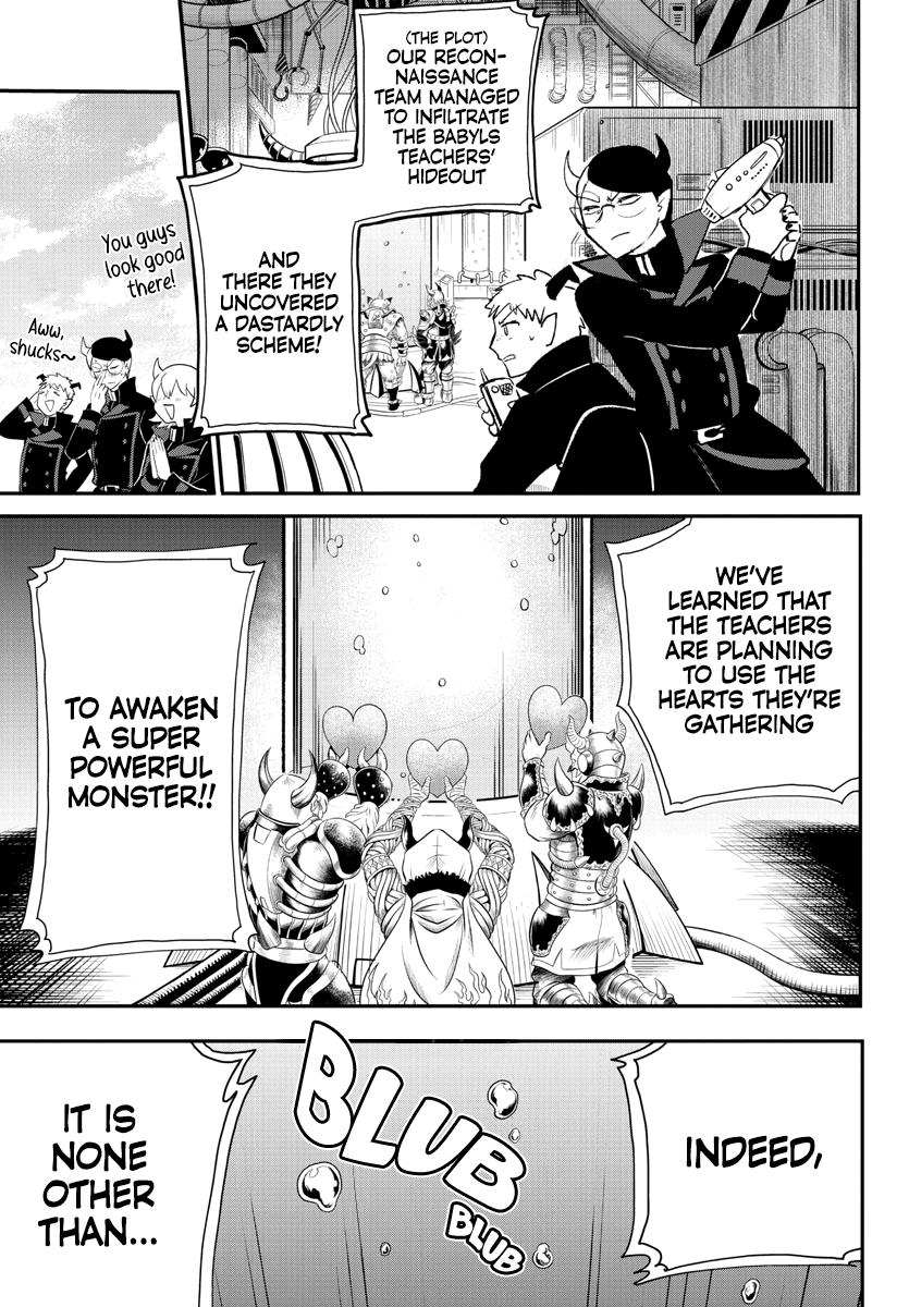 Welcome to Demon School! Iruma-kun Chapter 236 - Page 13
